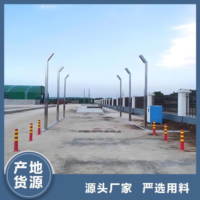 豬舍噴霧消毒除臭-報(bào)價(jià)實(shí)在