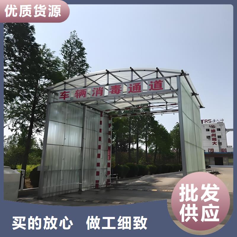 牧場(chǎng)大門噴淋消毒設(shè)備熱銷貨源