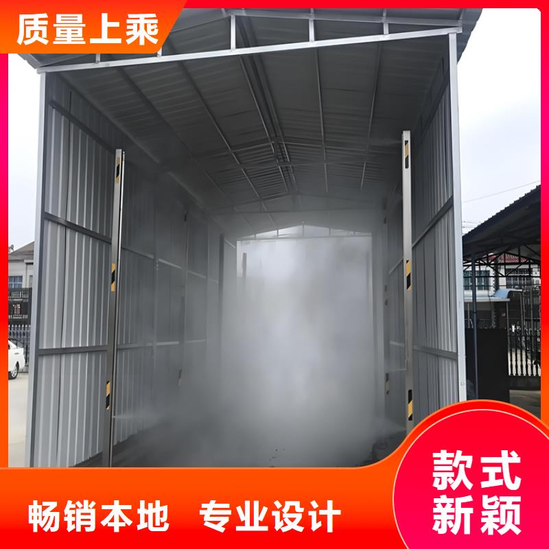 豬舍噴霧消毒除臭廠家好口碑