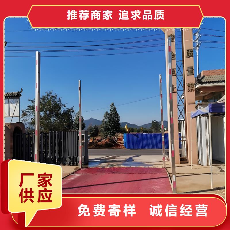 豬舍噴霧消毒除臭正規(guī)工廠有保障