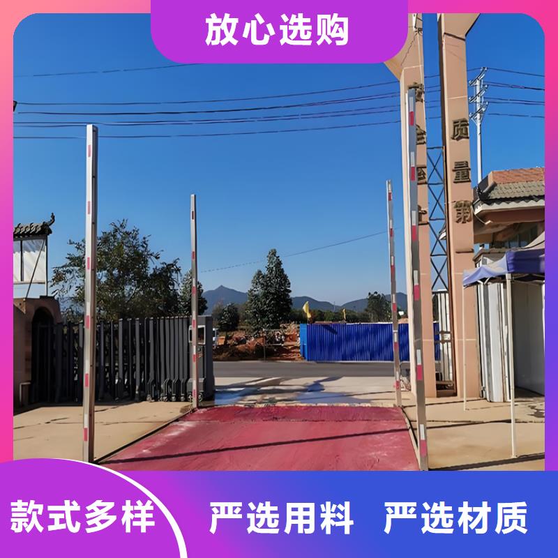 定制車輛人員消毒噴霧_生產(chǎn)廠家