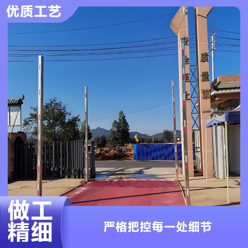 生豬養(yǎng)殖場(chǎng)車輛消毒通道合作廠家