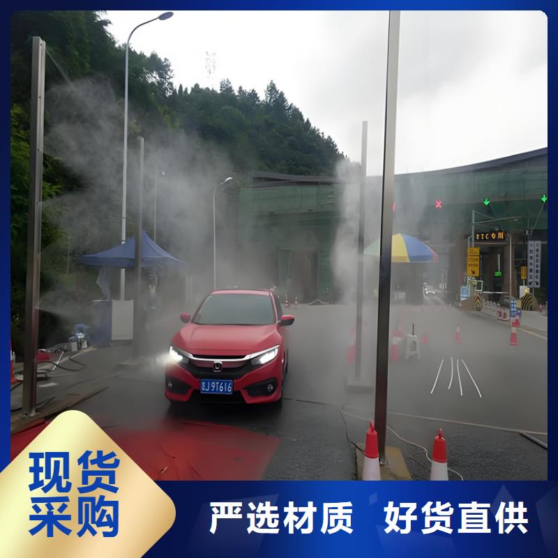 定制感應(yīng)式龍門洗消架的批發(fā)商