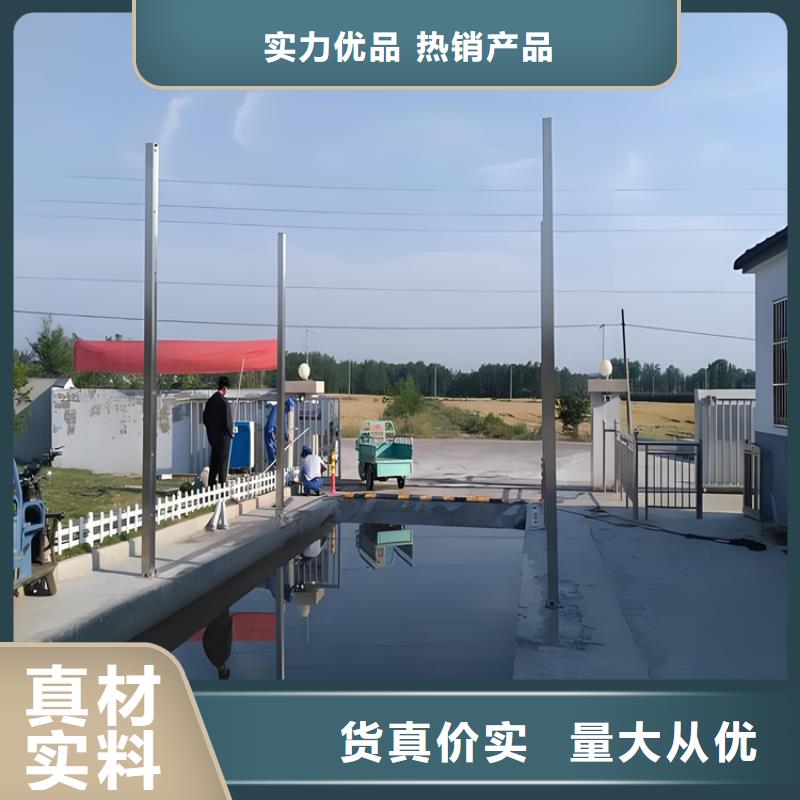 定制車輛人員消毒噴霧_生產(chǎn)廠家