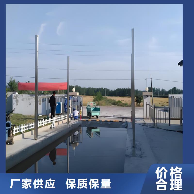 車輛人員消毒噴霧質(zhì)量?jī)?yōu)良