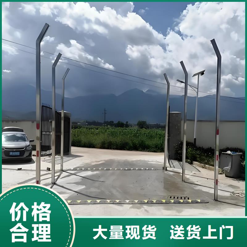 值得信賴的車輛消毒噴淋公司