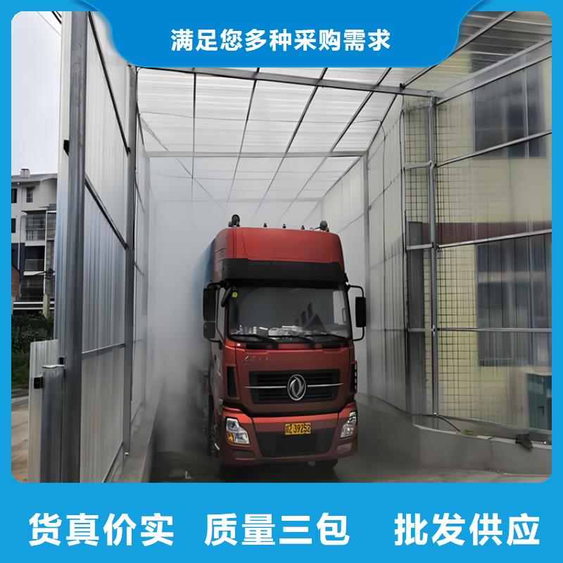 買牧場大門噴淋消毒設(shè)備-現(xiàn)貨充足有保障