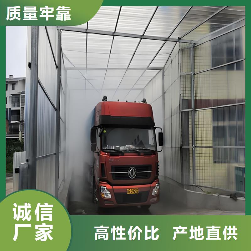 采購(gòu)牧場(chǎng)大門噴淋消毒設(shè)備全國(guó)統(tǒng)一價(jià)