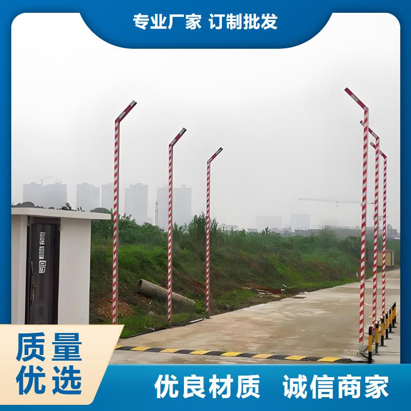 生豬養(yǎng)殖場(chǎng)車輛消毒通道-只做精品