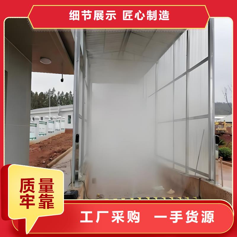 有現(xiàn)貨的豬舍噴霧消毒除臭供貨商