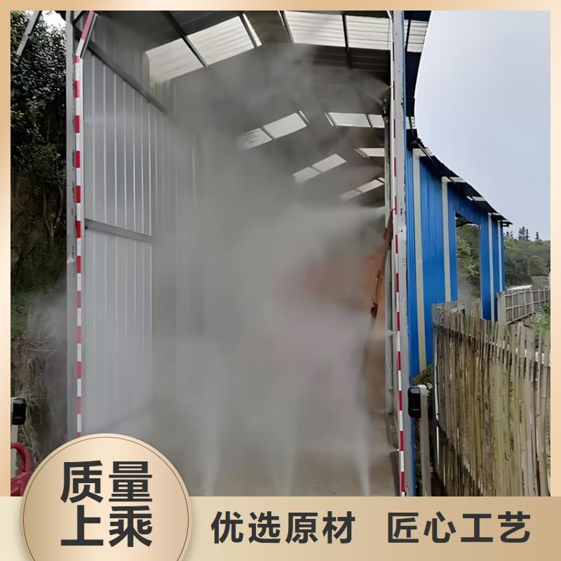 采購(gòu)牧場(chǎng)大門噴淋消毒設(shè)備全國(guó)統(tǒng)一價(jià)