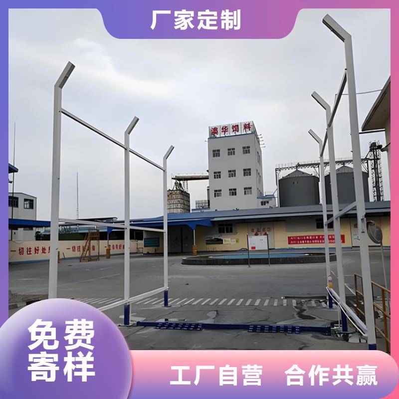 牛棚噴淋消毒除臭_省心省錢(qián)