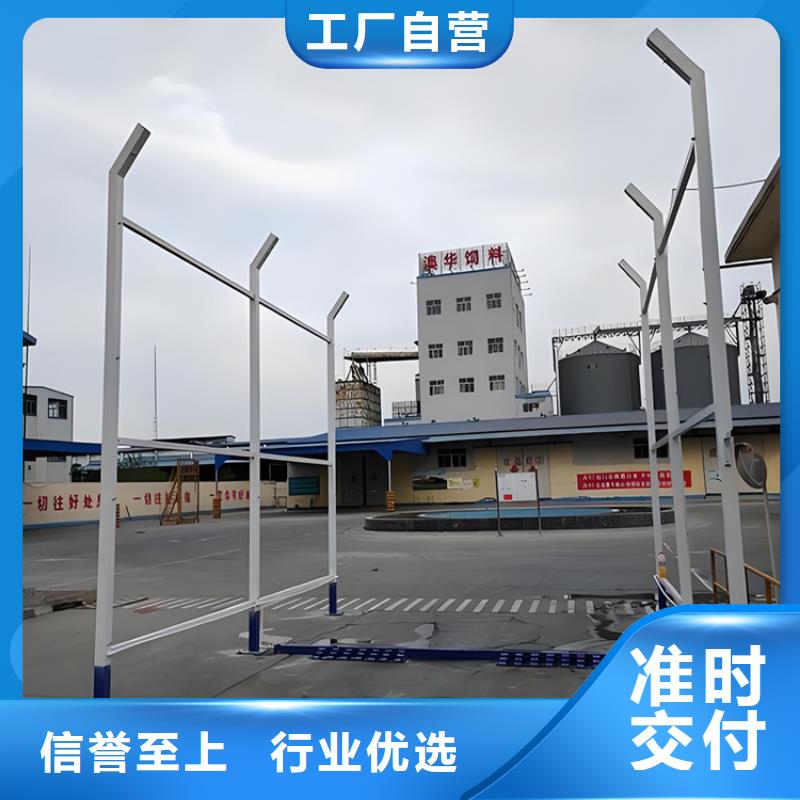 牛棚噴淋消毒除臭-牛棚噴淋消毒除臭批發(fā)