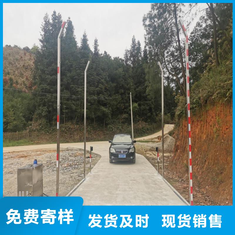 優(yōu)質(zhì)車輛消毒噴淋廠家