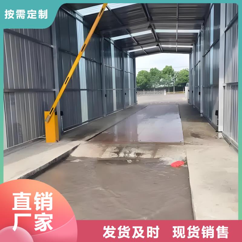 養(yǎng)殖場車輛消毒通道-養(yǎng)殖場車輛消毒通道靠譜