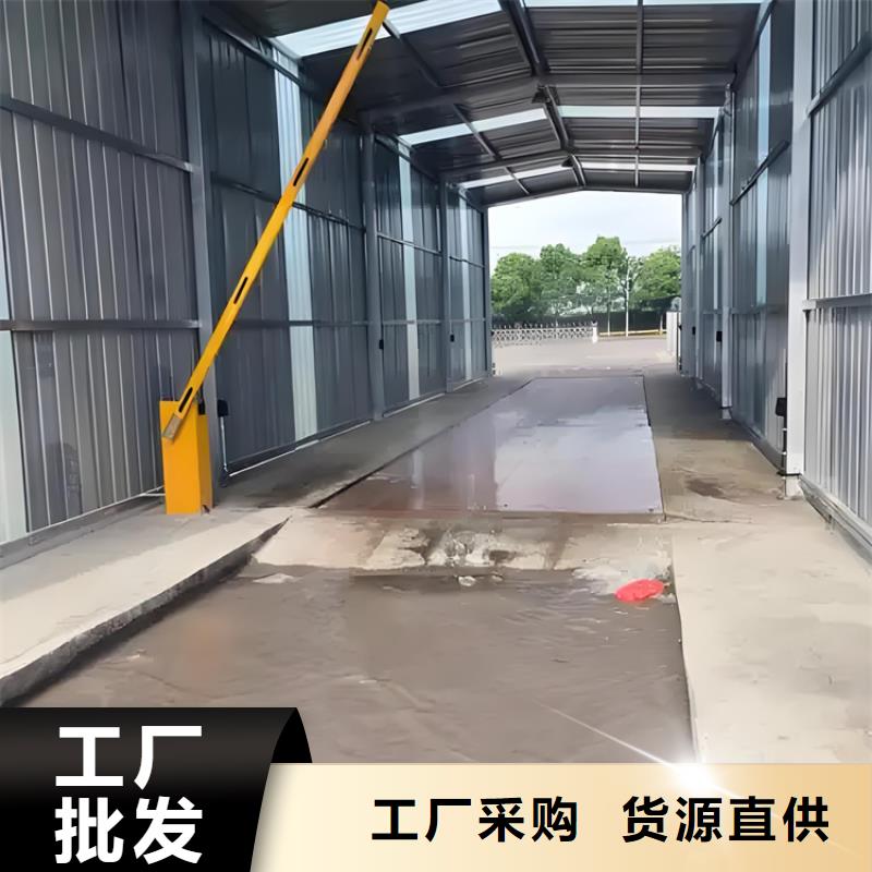 車輛人員消毒噴霧-車輛人員消毒噴霧質(zhì)量好
