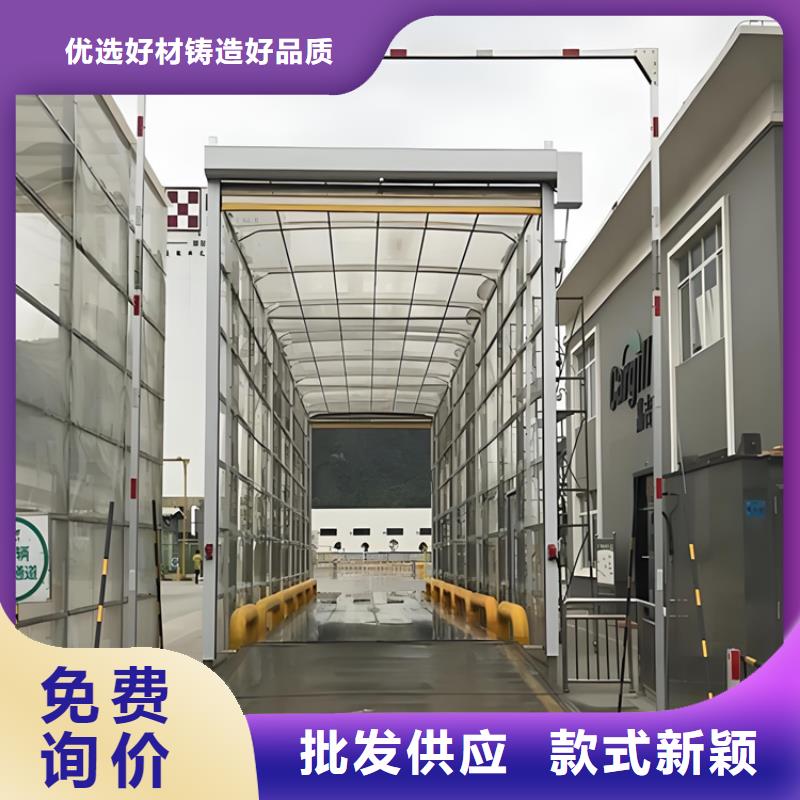 牛棚噴淋消毒除臭標(biāo)準(zhǔn)