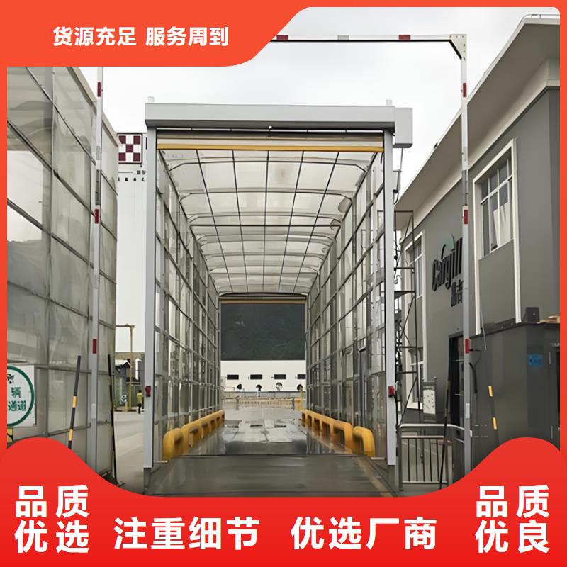 生豬養(yǎng)殖場(chǎng)車輛消毒通道常規(guī)型號(hào)大量現(xiàn)貨
