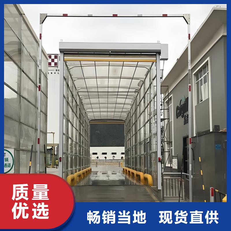 【生豬養(yǎng)殖場車輛消毒通道廠家】_生豬養(yǎng)殖場車輛消毒通道價(jià)格