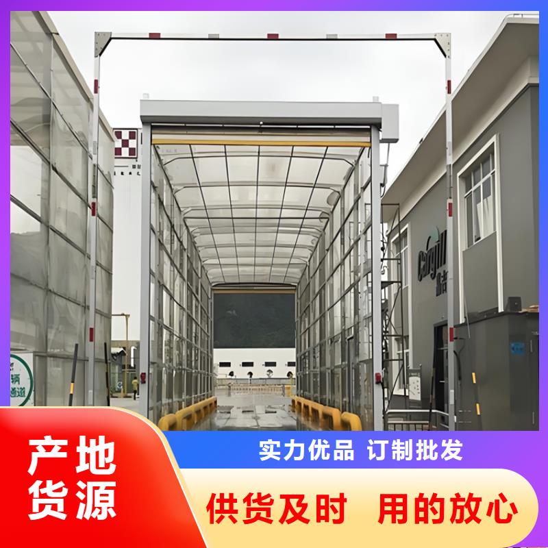 賣養(yǎng)殖場車輛消毒通道的當地廠家