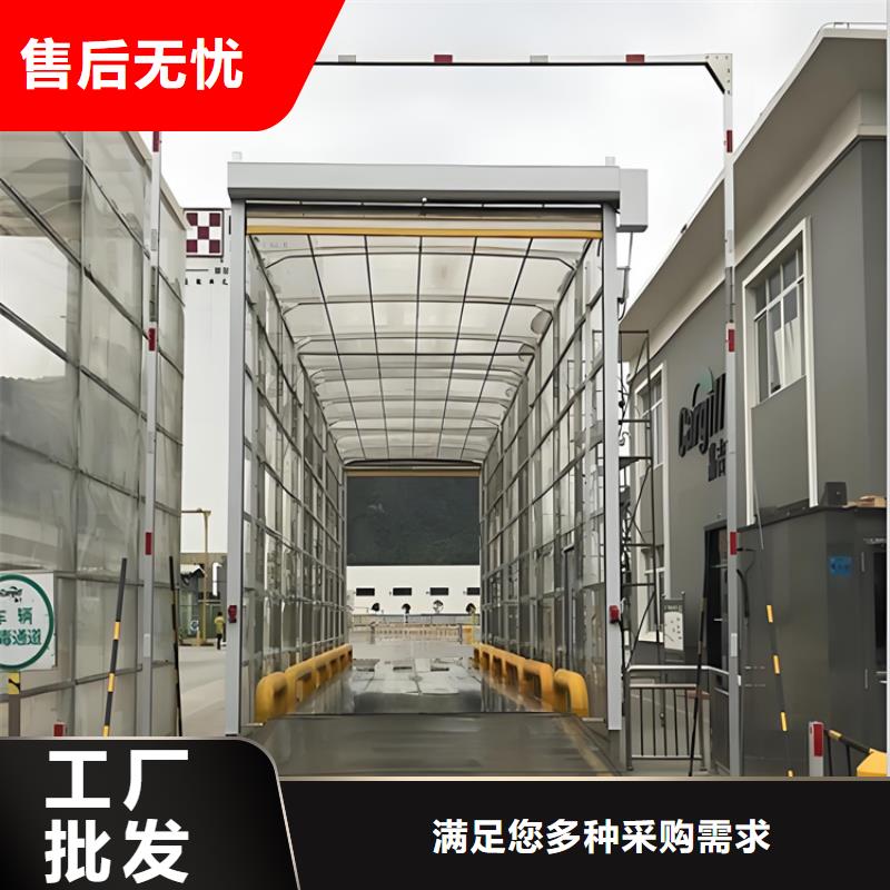 養(yǎng)殖場車輛消毒通道-養(yǎng)殖場車輛消毒通道靠譜