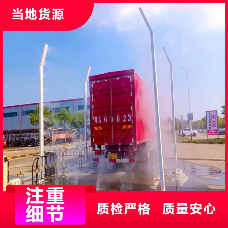 感應(yīng)式龍門洗消架質(zhì)量可靠