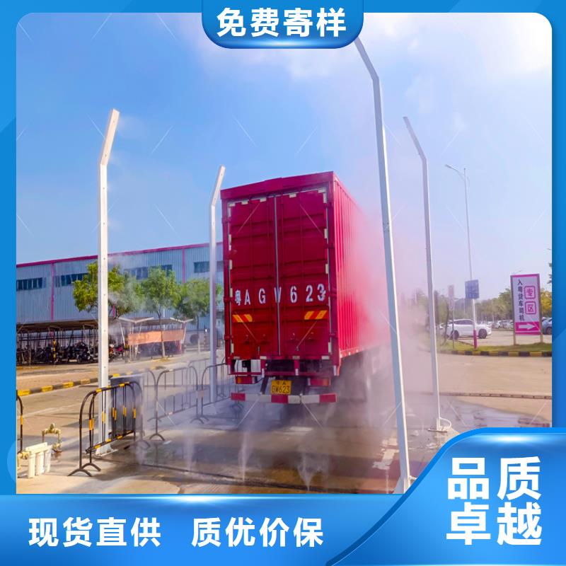 豬舍噴霧消毒除臭直銷廠家