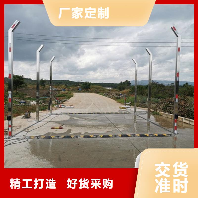 感應(yīng)式龍門洗消架質(zhì)量可靠