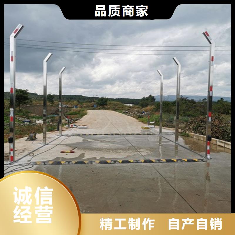 車(chē)輛人員消毒噴霧定制-實(shí)力廠(chǎng)家