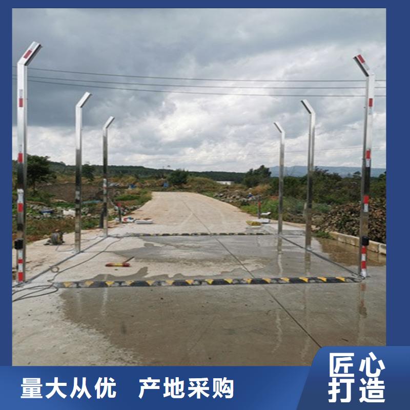 豬舍噴霧消毒除臭直銷廠家