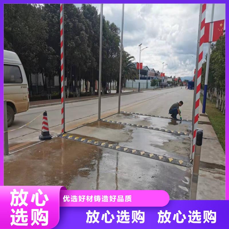 車(chē)輛人員消毒噴霧定制-實(shí)力廠(chǎng)家