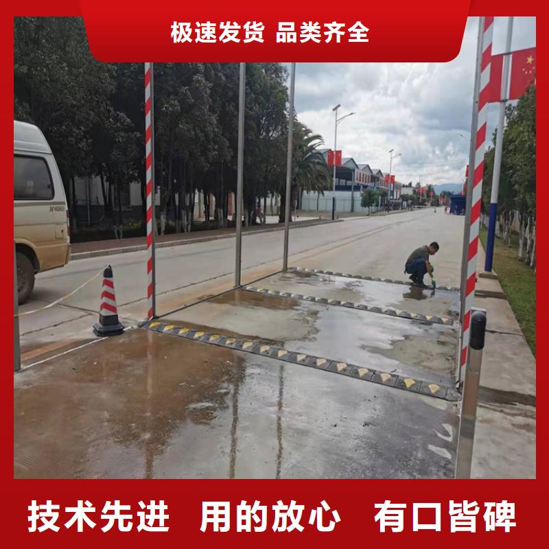 牛棚噴淋消毒除臭正規(guī)工廠有保障