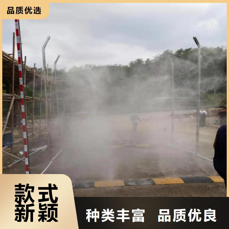 養(yǎng)殖場車輛消毒通道廠家-現(xiàn)貨足