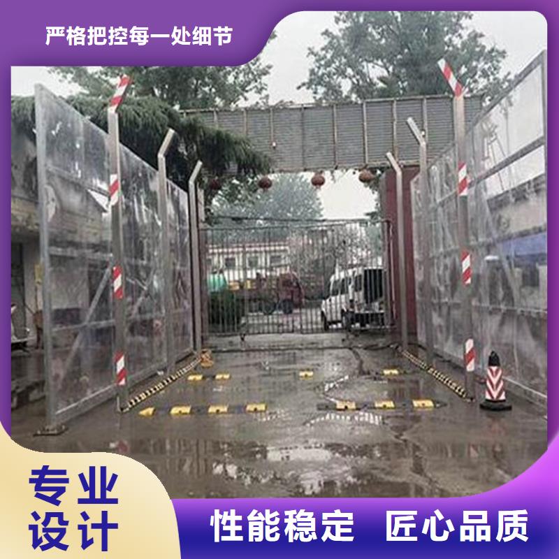 車輛消毒噴淋知識(shí)