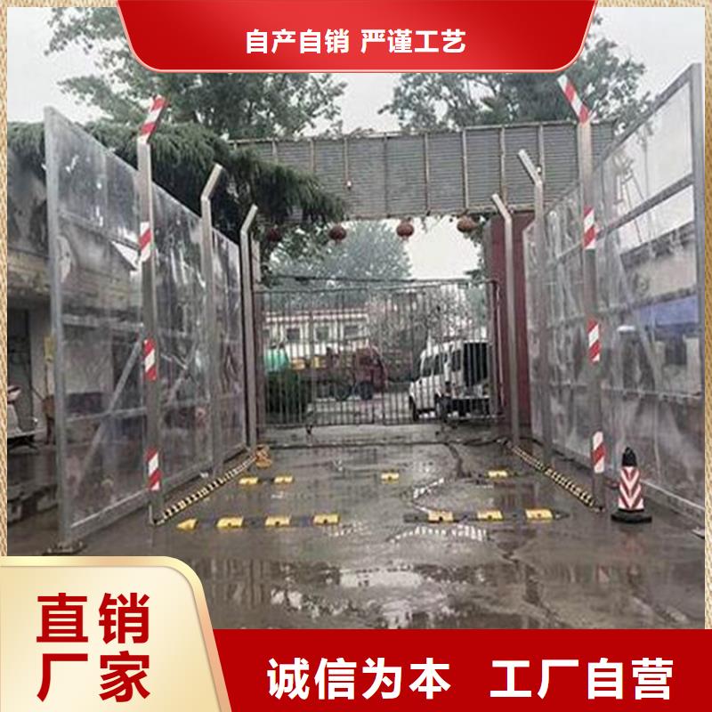 牛棚噴淋消毒除臭-售后無(wú)憂