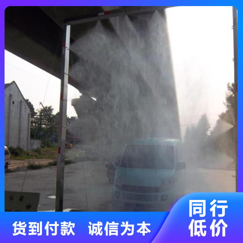 感應(yīng)式龍門洗消架質(zhì)量可靠