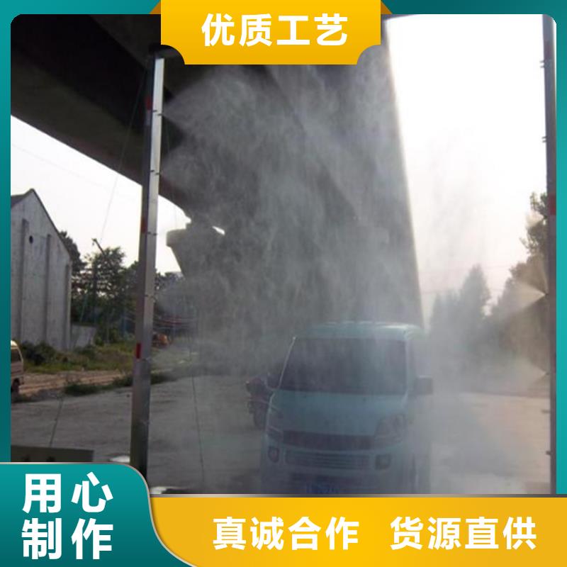 豬舍噴霧消毒除臭直銷廠家