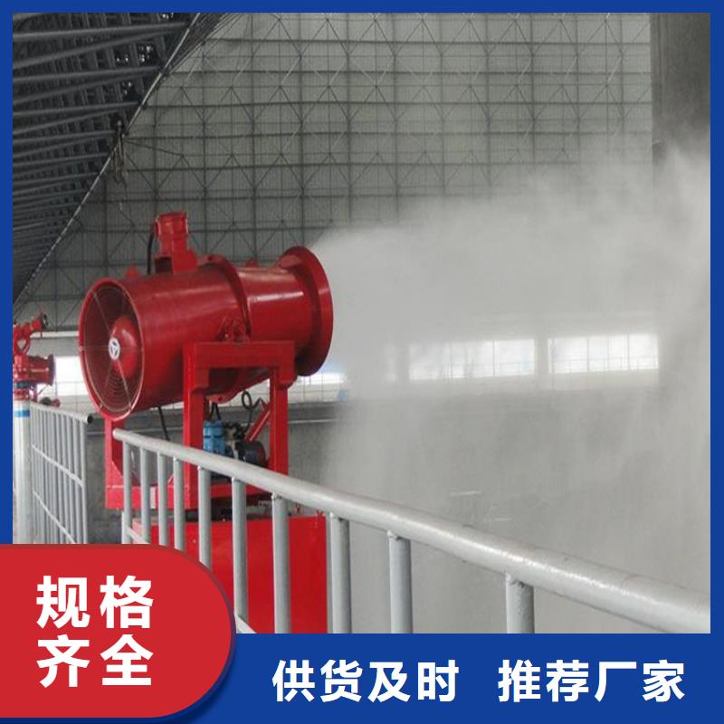 #高壓霧樁#-質(zhì)量過硬