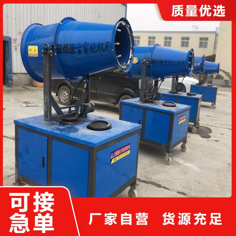 旋轉(zhuǎn)霧樁噴淋市場批發(fā)價(jià)