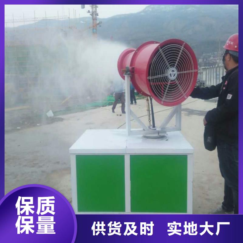 甄選:旋轉(zhuǎn)霧樁噴淋供應(yīng)商