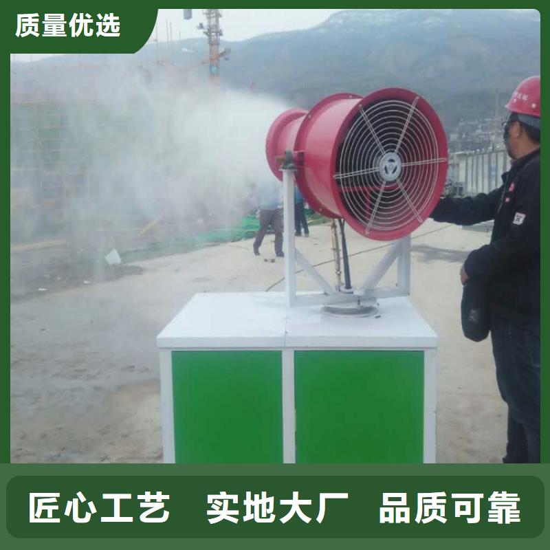 高桿噴淋降塵設(shè)備材質(zhì)好
