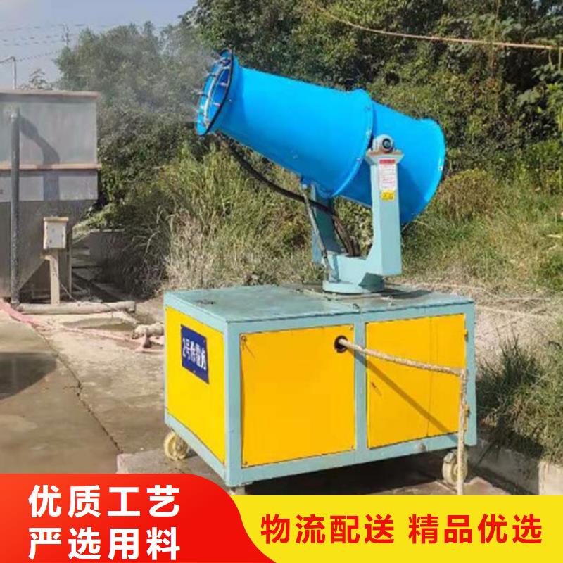 礦山降塵霧炮機用戶喜愛廠家