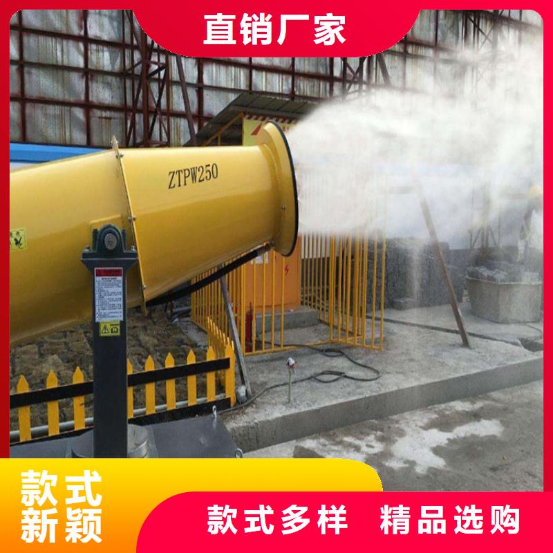 高壓霧樁-按需定制