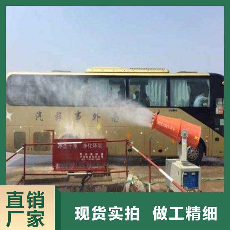 除塵霧炮機技術參數(shù)