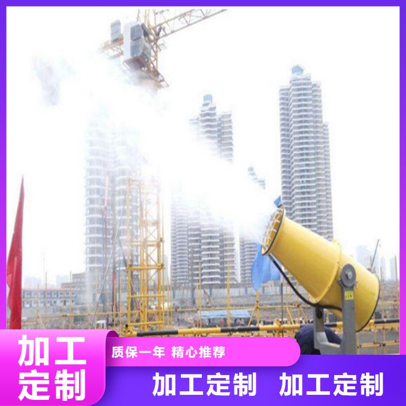 高壓霧樁就近倉庫發(fā)車