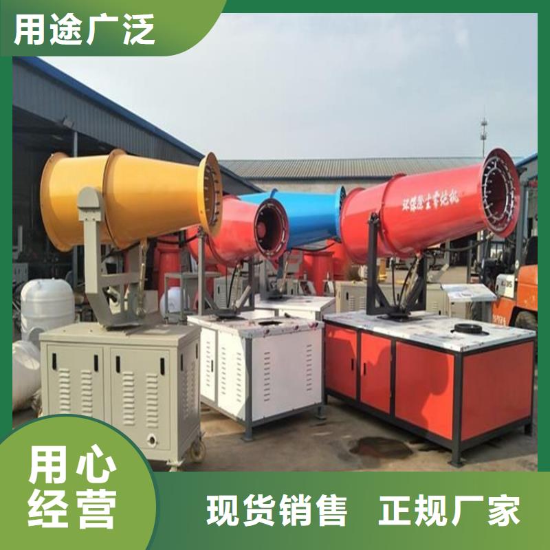 高壓霧樁重口碑廠家