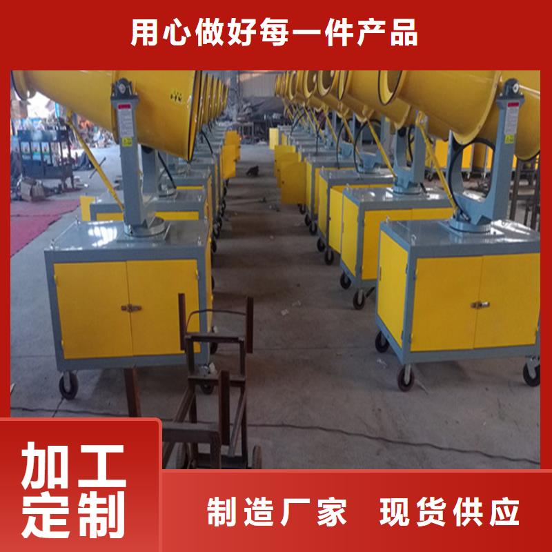 高壓霧樁誠信廠家