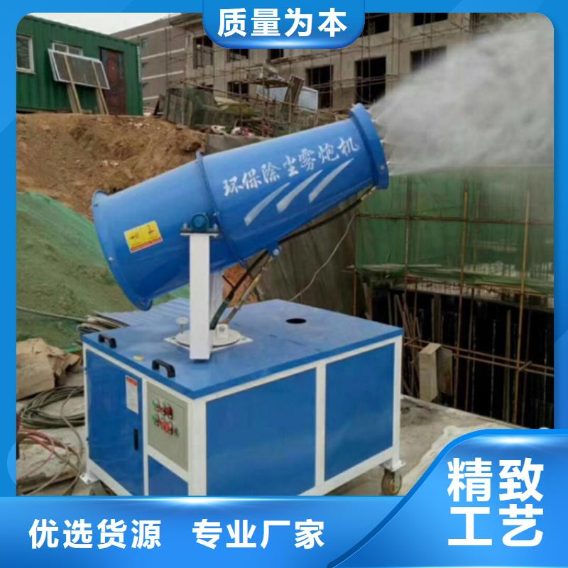 高壓霧樁-2025廠家熱銷產品