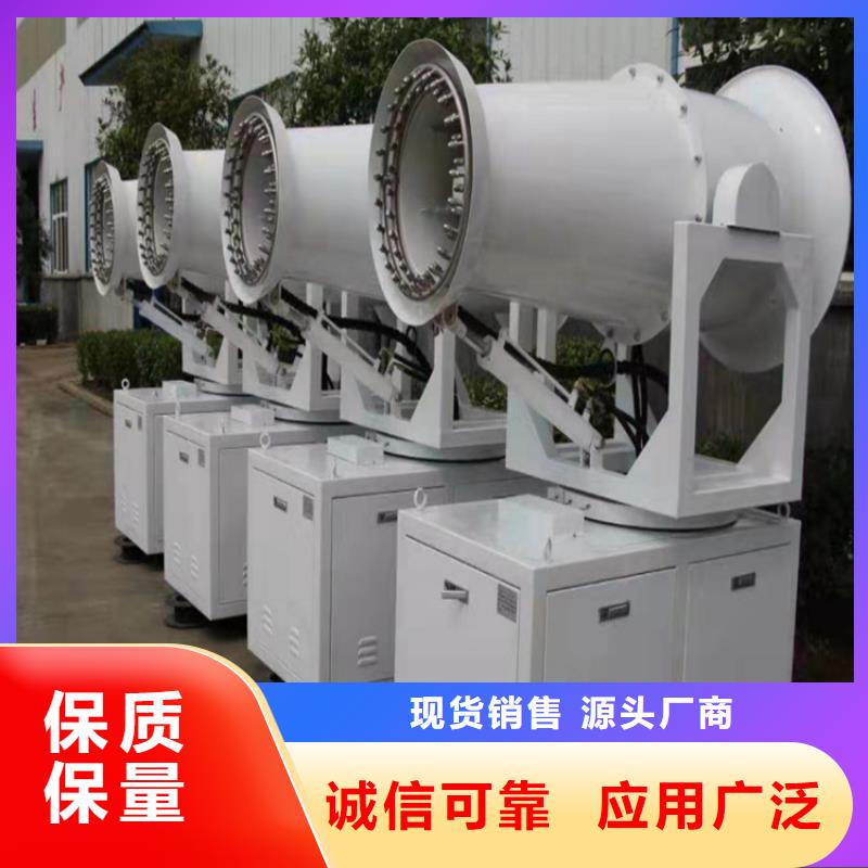 誠信的射霧器降塵設備廠家