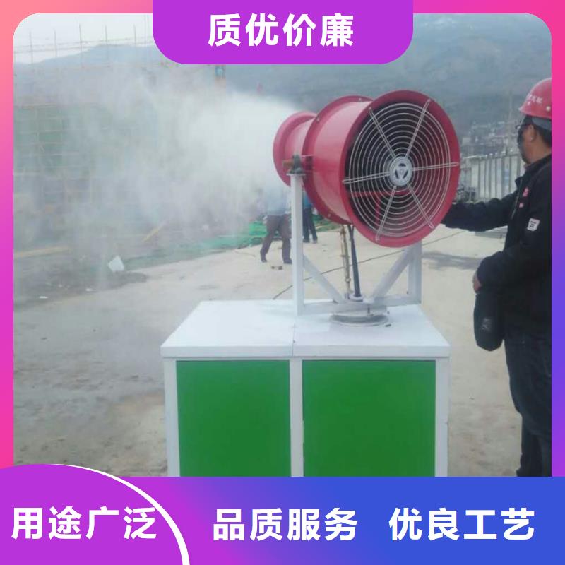 發(fā)貨速度快的旋轉(zhuǎn)霧樁噴淋批發(fā)商
